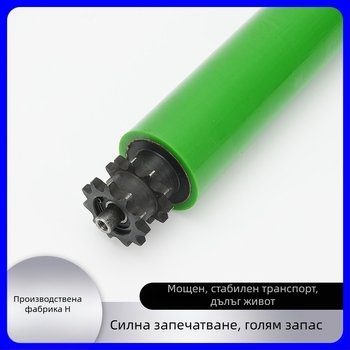Конвейерна ролка за задвижване, гумирана, тръба от неръждаема стомана, гумено покритие