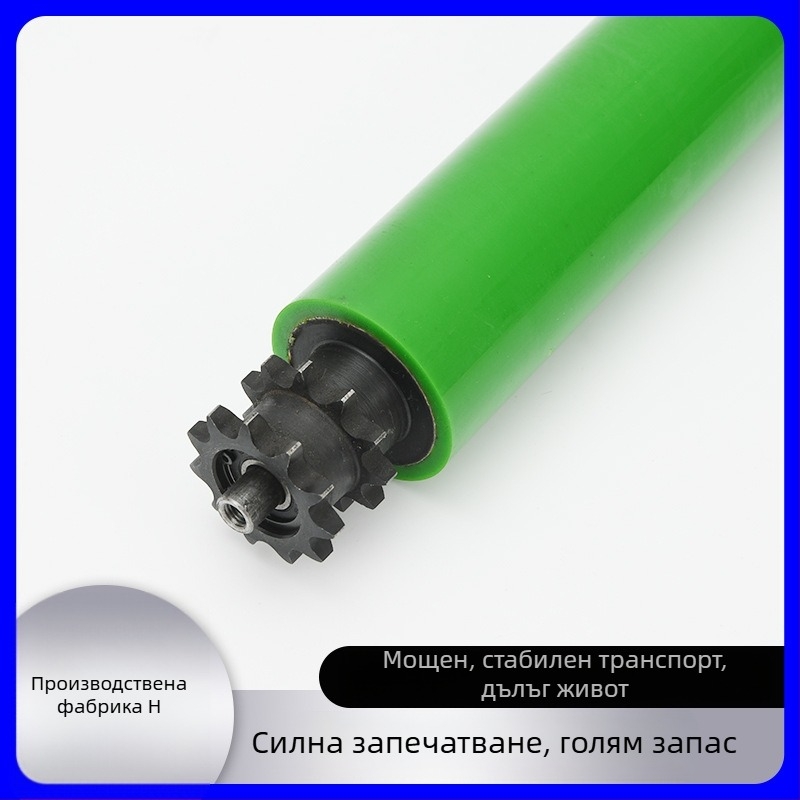 Конвейерна ролка за задвижване, гумирана, тръба от неръждаема стомана, гумено покритие