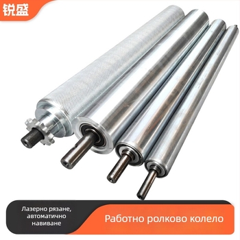 Главни и задвижвани ролки за линия за сглобяване – тръбни материали: неръждаема стомана или въглеродна стомана; неръждаема ролка; галванизирани варианти