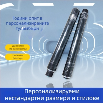 Полиуретанов гумен вал с гумено покритие, външен вал, тръба от неръждаема стомана, персонализиран диаметър барабан, персонализиран диаметър вала