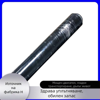 Полиуретанов гумен вал с гумено покритие, външен вал, тръба от неръждаема стомана, персонализиран диаметър барабан, персонализиран диаметър вала