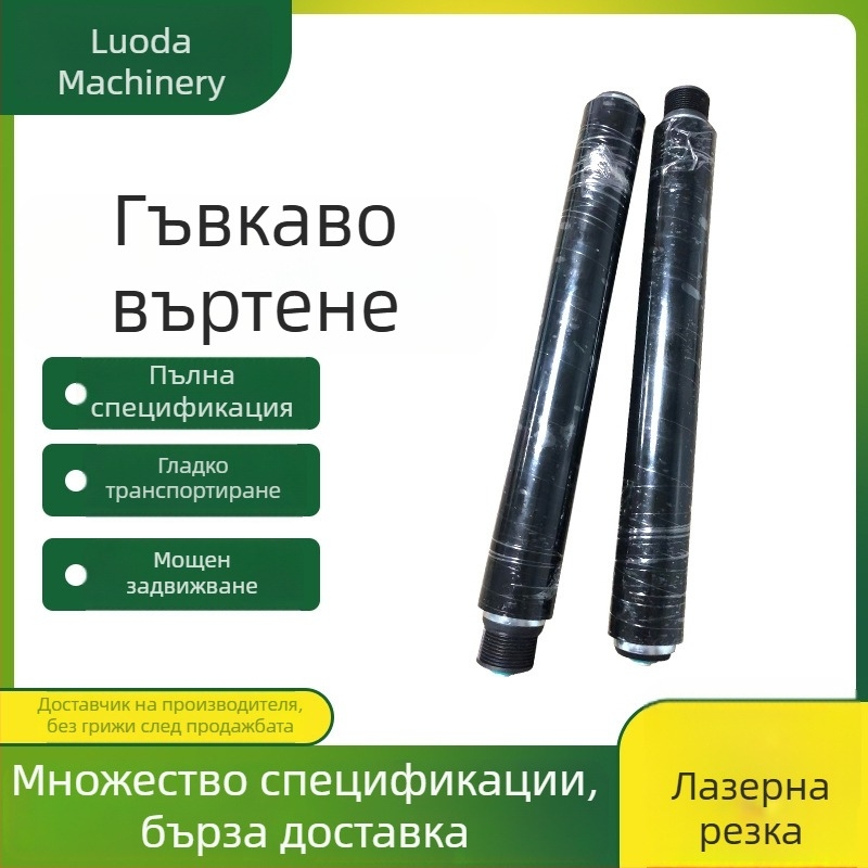 Полиуретанов гумен вал с гумено покритие, външен вал, тръба от неръждаема стомана, персонализиран диаметър барабан, персонализиран диаметър вала