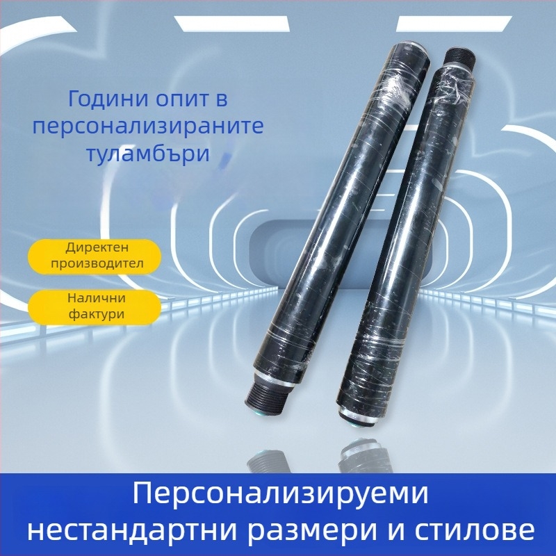 Полиуретанов гумен вал с гумено покритие, външен вал, тръба от неръждаема стомана, персонализиран диаметър барабан, персонализиран диаметър вала