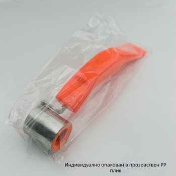 C-тип неръждаем стоманен натисков вал за тапетни инструменти и валяци