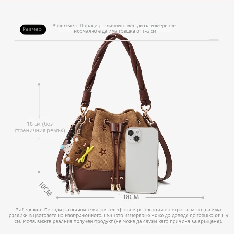 Yichen bucket bag цилиндрична чанта с връзка, PU материал, вътрешен джоб за телефон, двойна презрамка, ежедневна употреба, Есен 2024
