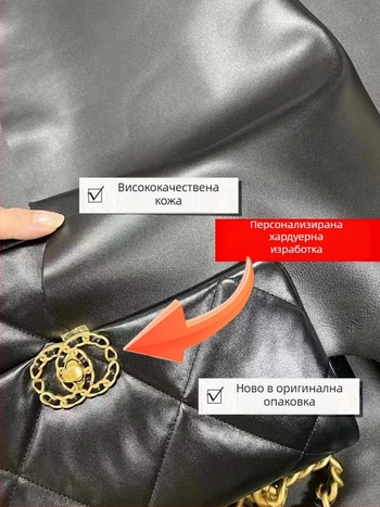 Дамска чанта от естествена кожа за бизнес пътувания, хоризонтална квадратна форма, капаково затваряне, вътрешен джоб за мобилен телефон