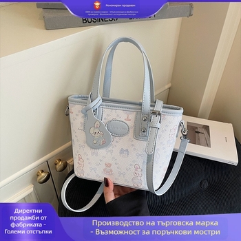 Дамска чанта през рамо тип кофа HW2237, уличен стил, PU материал, хоризонтална квадратна форма