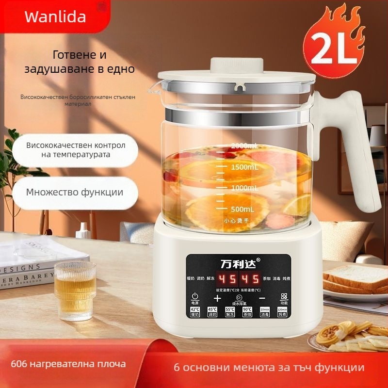 Wanlida Здравословна кана за чай и вода – стъклен корпус, 2–3 л, 800 W, 220 V, управление с докосване, термостат с налягане, функция за запарване