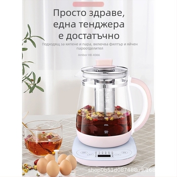 Електрически здравословен чайник с боросиликатово стъкло, стъклен вътрешен резервоар, управление с докосване, капацитет 1–1,5 л, мощност 500–1000 W