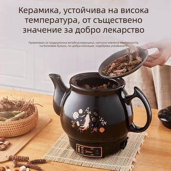 Midea електрическа декокционна тенджера за китайска медицина, автоматично варене, модел MD-DG30E103, вместимост 2-3 л, керамичен вътрешен съд