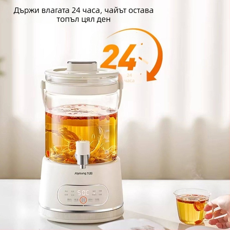 Joyoung Health Pot K30D-WY606, 2-3L, 220V, 1000W+, боросиликатно стъкло