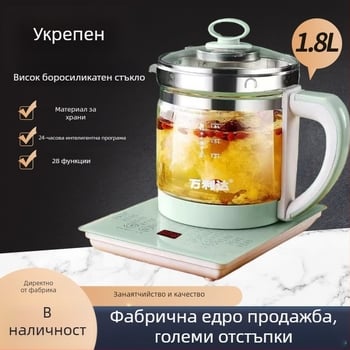 Wanlida Здравословен чайник 1.8L за чай и билки, боросиликатно стъкло, микроконтролерно управление с дигитален термостат, 220V, 500–1000W, подходящ за 4–5 души