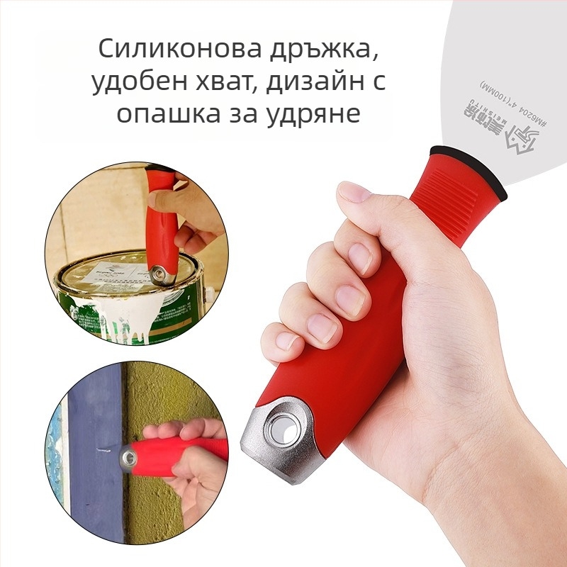 Шпакловачка с неръждаема стомана и силиконова дръжка, плосък тип, Beauty Paint