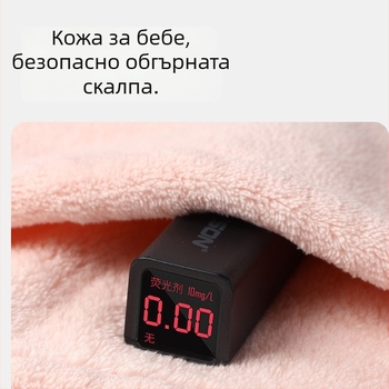 Шапка за сушене на коса за жени, антибактериална, супер абсорбираща, бързосъхнеща, 50-79 г