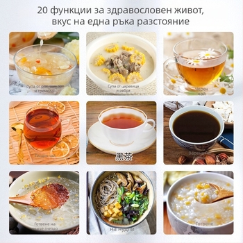 Стъклен електрически чайник за здравословен чай, компактен 1,5–2 л, многофункционален, поддържа температурата, приготвя чай и цветни чайове