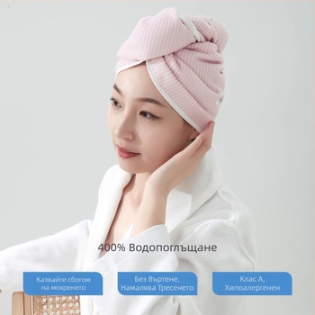 Шапка за сушене на коса, чист памук, тегло 50–79 г, абсорбция 0–5 с, 16 нишки