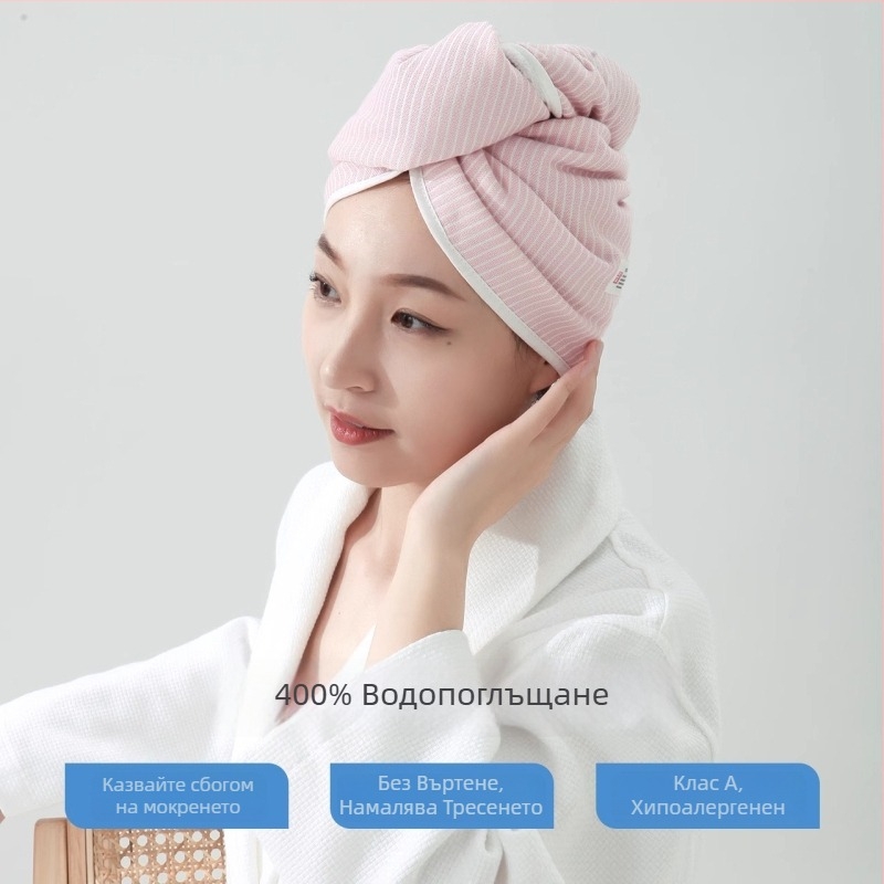 Шапка за сушене на коса, чист памук, тегло 50–79 г, абсорбция 0–5 с, 16 нишки