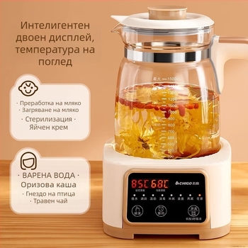 Chigo Здравословен офисен чайник, мини стъклен модел XSL-TNQ15, 1.5-2 л, 220 V, 500-1000 W, електронен термостат с микроконтролер