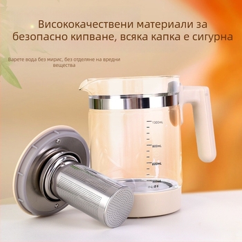 Здравословна тенджера с постоянна температура, 2-3 л, 220V, 700-800W, стъклен корпус