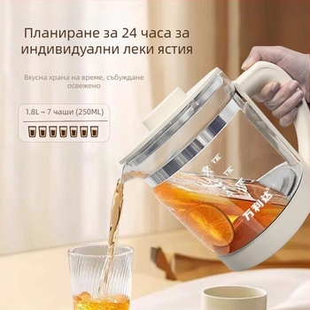 Здравословна кана за чай Dx-818, боросиликатно стъкло, 1.5–2 л, 220V, 500–1000W