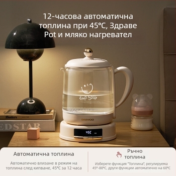 Електрически чайник модел YS11, обем 1–1.5 L, 220 V, 500–1000 W, корпус от боросиликатно стъкло, електронен термостат, управление чрез микроконтролер