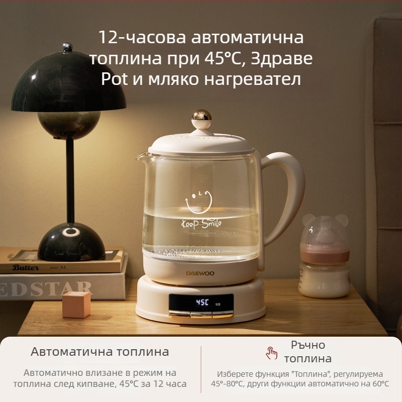 Електрически чайник модел YS11, обем 1–1.5 L, 220 V, 500–1000 W, корпус от боросиликатно стъкло, електронен термостат, управление чрез микроконтролер