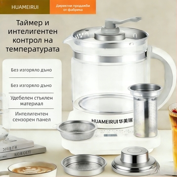 Здравословна кана за вода, многофункционален електрически чайник със стъклено тяло за чай и билкови запарки, офис употреба, вместимост 1.5–2 л, 800 W, 220 V