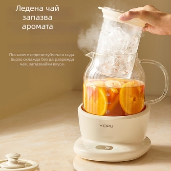 Yidepu изцяло стъклена здравословна тенджера за чай, боросиликатно стъкло, 1.5–2 л, 220 V, 500–1000 W, с тъч контрол и регулиране на температурата
