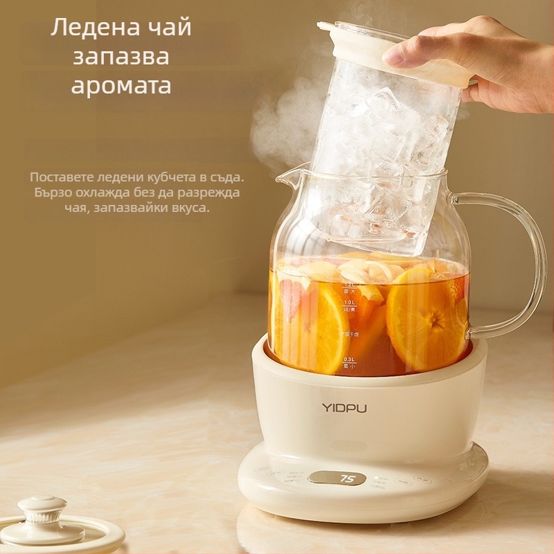 Yidepu изцяло стъклена здравословна тенджера за чай, боросиликатно стъкло, 1.5–2 л, 220 V, 500–1000 W, с тъч контрол и регулиране на температурата