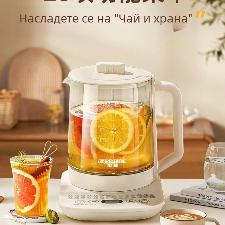 Здравословен чайник за офис и дом, компактна стъклена мултифункционална кана за варене на вода и приготвяне на чай, полусферичен дизайн