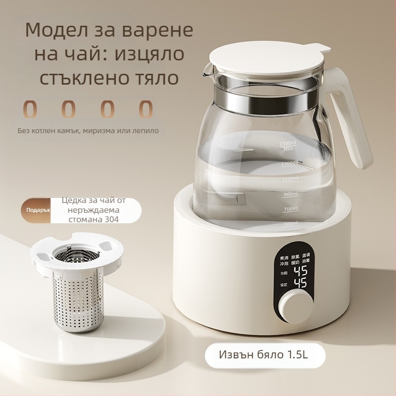 Стъклен здравословен чайник, многофункционален за дома и офиса, компактен модел с цифров термостат за варене на вода и цветен чай
