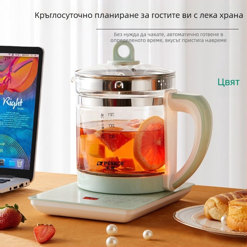 Многофункционална здравословна кана за офис и дом, стъклен корпус, варене на вода и билкови отвари, декоктиране на чай, дигитален термостат, 1.5-2 л, 800 W