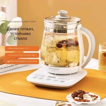Joyoung Health Pot DGD1506BQ, капацитет 1–1.5 л, стъклено тяло, 220 В, 300–350 Вт
