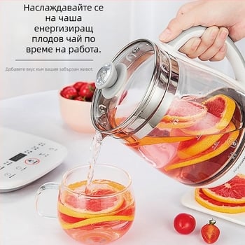 Joyoung Health Pot DGD1506BQ, капацитет 1–1.5 л, стъклено тяло, 220 В, 300–350 Вт