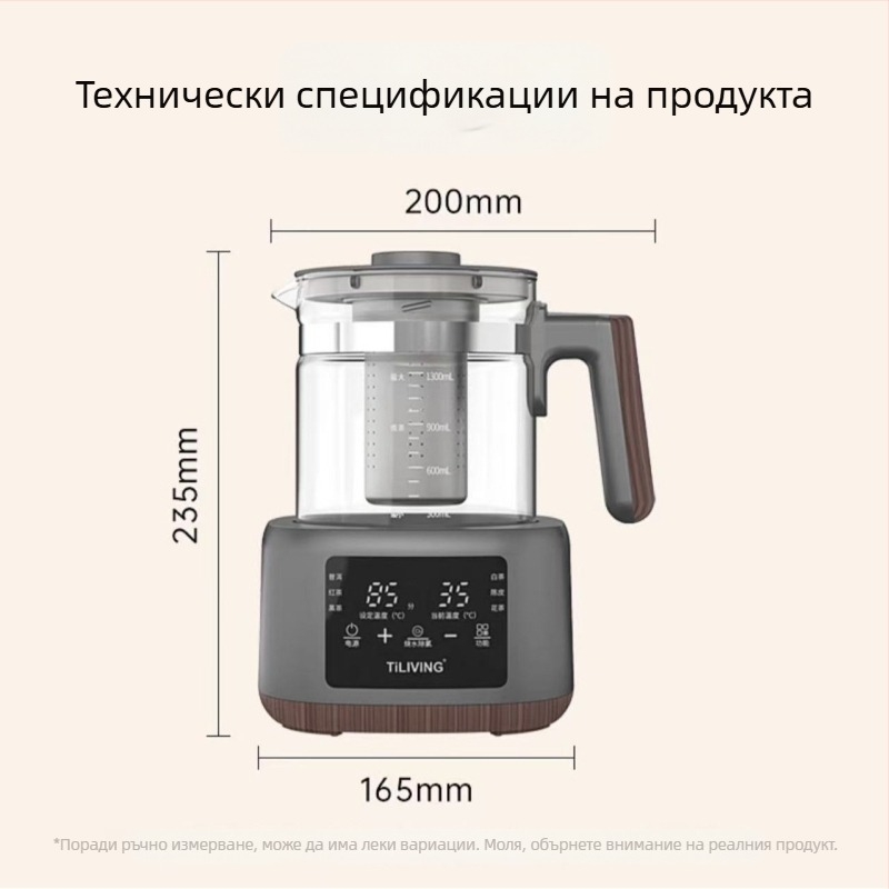 Tiliving OBS-13C02 Стъклен електрически чайник с вътрешен съд от неръждаема стомана, 600W, 220V, електронен термостат, сензорен контрол, регулиране на температурата, капацитет 1–1.5 л, за 2–3 порции