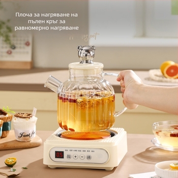 Здравословен многофункционален стъклен чайник за домашна употреба и малък офис — автоматичен чайник за приготвяне на чай и варене на вода