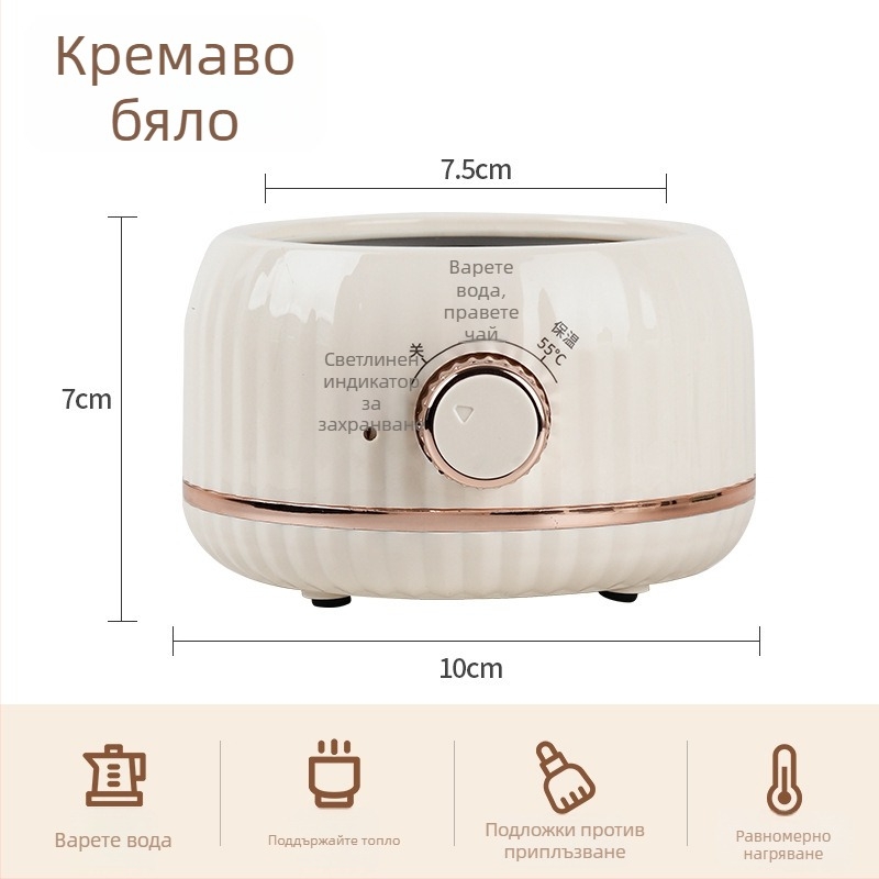 Стъклена здравословна кана с дигитален термостат за чай, десерти и готвене, 1–1.5 л, 220V, 300–350W, автоматично нагряване