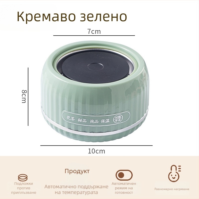Стъклена здравословна кана с дигитален термостат за чай, десерти и готвене, 1–1.5 л, 220V, 300–350W, автоматично нагряване