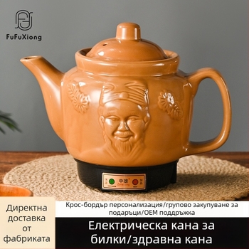 FUFUXIONG Ffx-105 Електрически декокционен казан за традиционни китайски билкови отвари, корпус от пурпурна пясъчна глина, керамичен вътрешен съд, 2–3 л, 220 V, 300–350 W