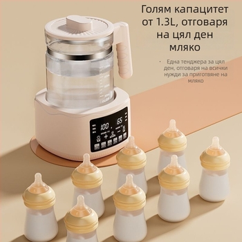 Стъклен електрически чайник за бебета с постоянна температура, автоматичен интелигентен нагревател и подгряване на млякото