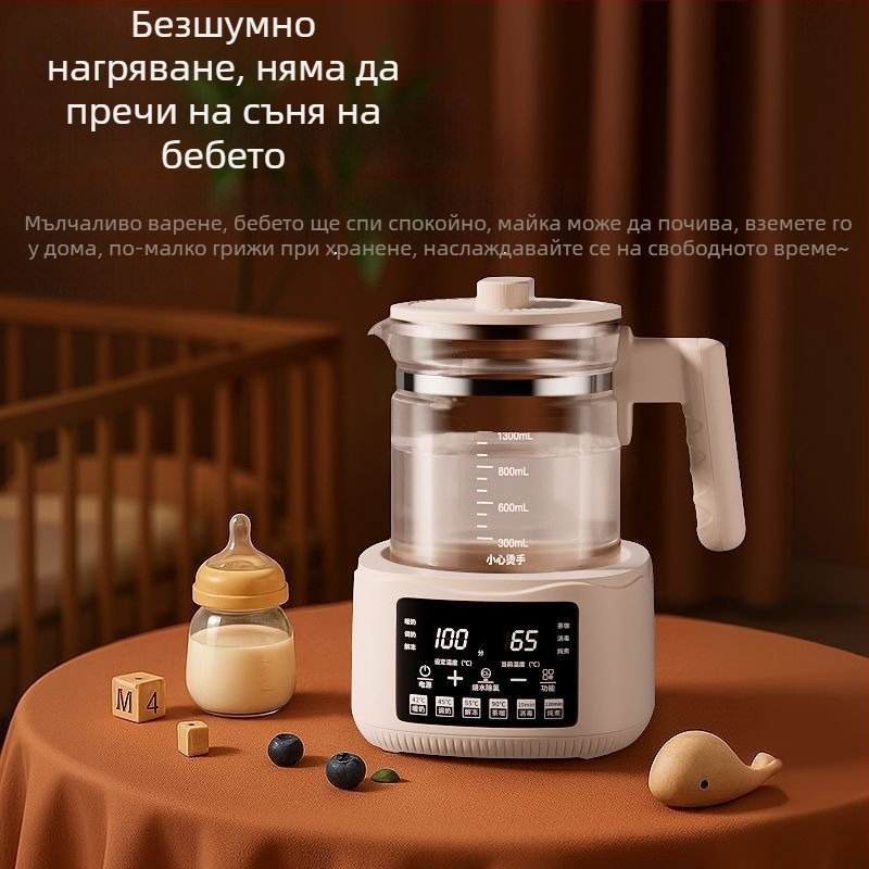 Стъклен електрически чайник за бебета с постоянна температура, автоматичен интелигентен нагревател и подгряване на млякото
