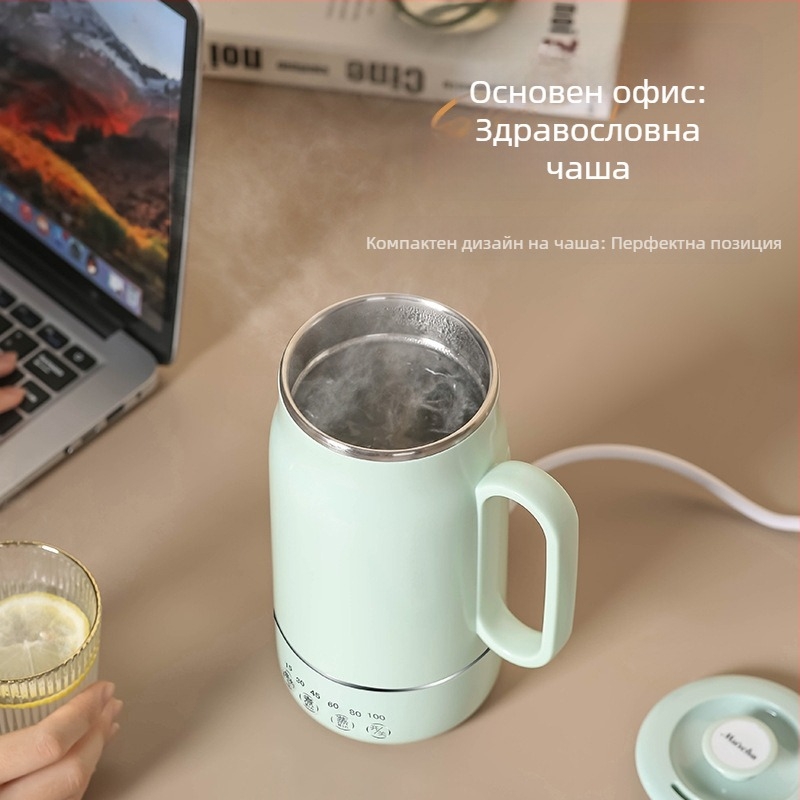 Mocha C01 Мини електрическа здравословна тенджера за дома, преносим водонагревател, вътрешност от неръждаема стомана, 1 л, подгряване на напитки
