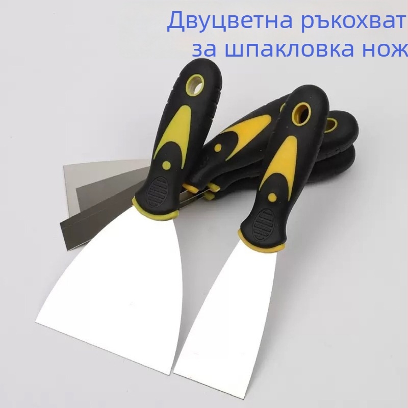 Шпакловъчен нож Jin Tao с лез от неръждаема стомана и пластмасова дръжка