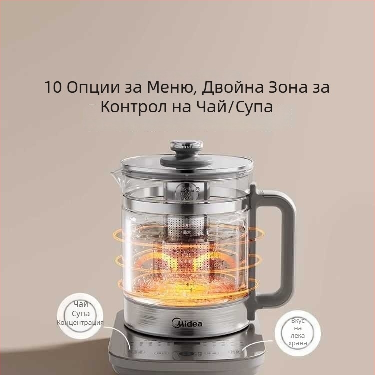 Midea термопот MK-YS18P305, компактен за един човек, офис и домашна употреба, многофункционален чайник с постоянна температура