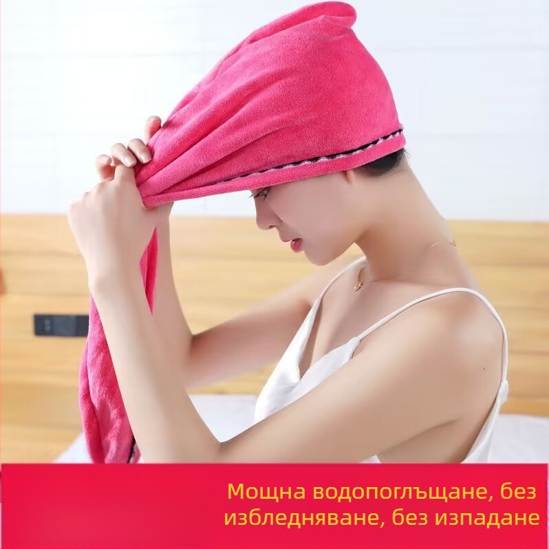 Хавлия за коса Bath Cap 02 | Мека абсорбираща химическо влакно; 150D нишки; рязана купчина; 80–99 г; персонализирана обработка