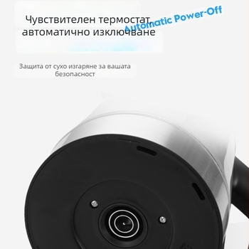 Стъклен електрически чайник 2 л с дигитален термостат, 220V, 1000W, голям капацитет за домашна употреба