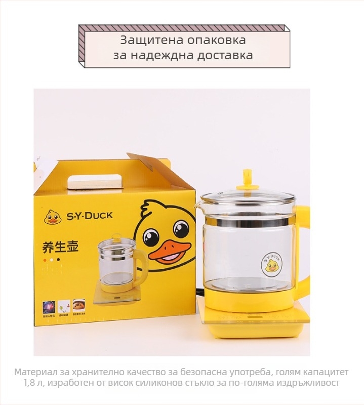 Автоматична мултифункционална разделна здравословна тенджера, модел 500, капацитет 1,5–2 л, 220V, 300–350W, цифров термостат
