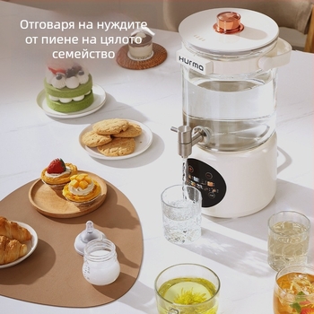 Здравословен електрически чайник, 4 л стъклено тяло, цифров термостат и сензорно управление, многофункционално нагряване за чай и билкови настойки