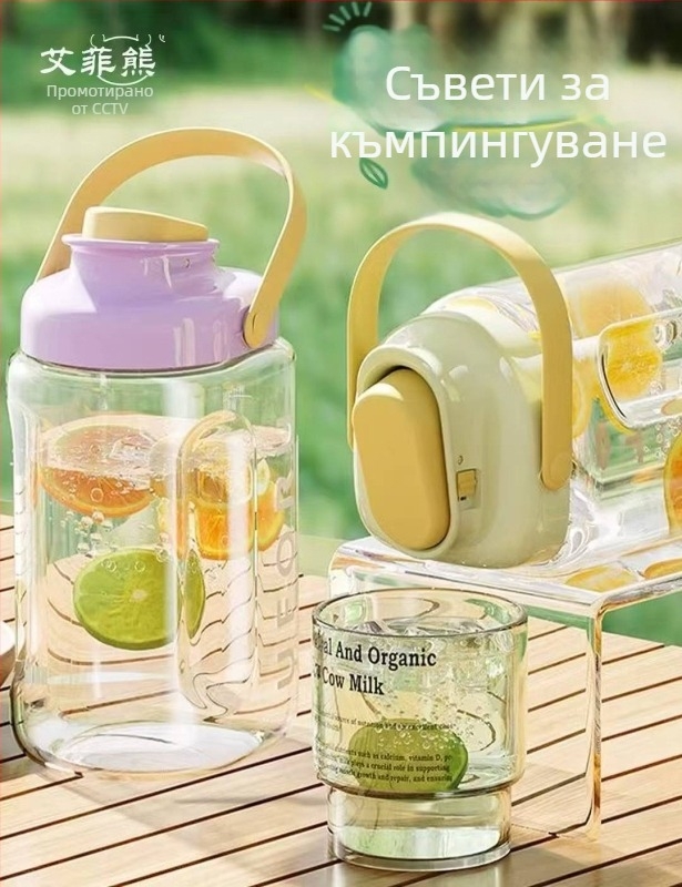Health Pot A90 — 360W, 220V, вътрешен стъклен съд, корпус от боросиликатно стъкло