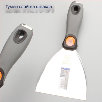 Шпакловачка за шпакловане с неръждаема стомана 3Cr-13, модел Putty Knife, подходяща за домакинство, почистване и декорация, различни ширини